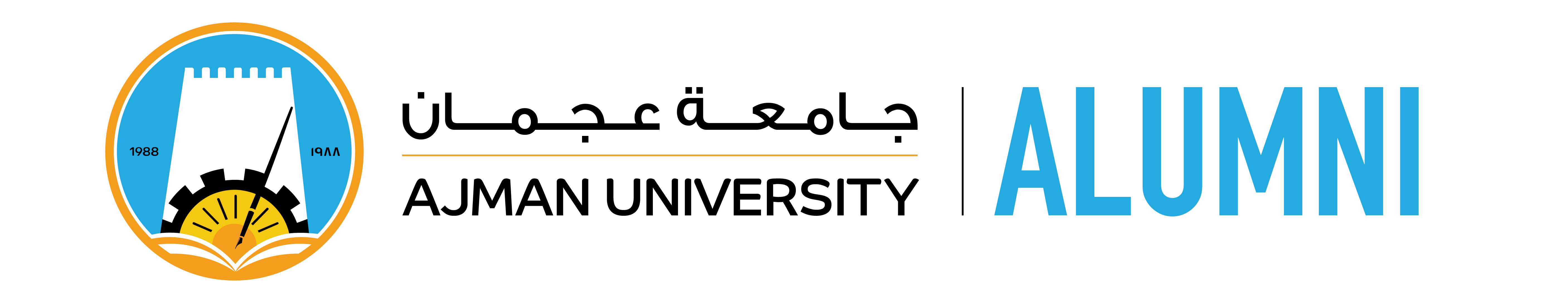 Ajman University Alumni